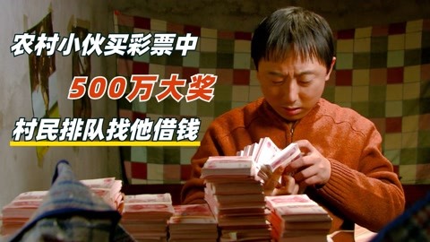 里番库存 相关产品