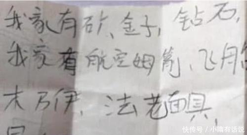 lol3d动漫 相关产品