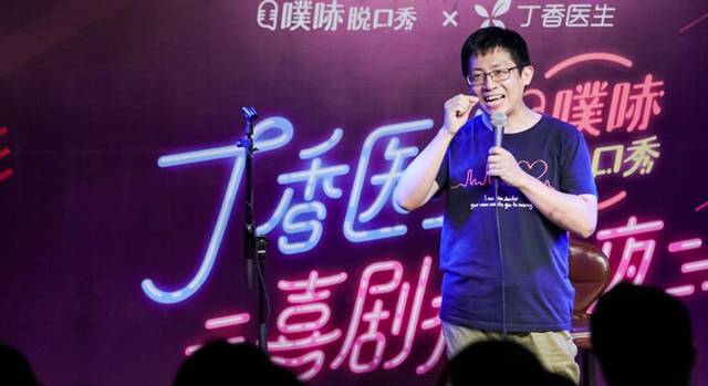 最好看2019高清中文字幕 产品图片