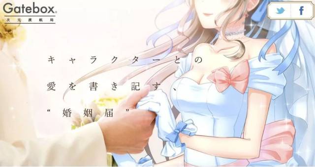 今日黑料最新曝光 相关产品