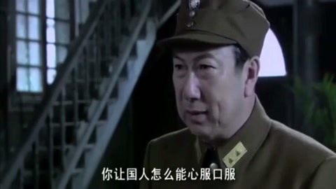 国产一区二区在线网站 《公共领域的国产结构转型》 产品主图