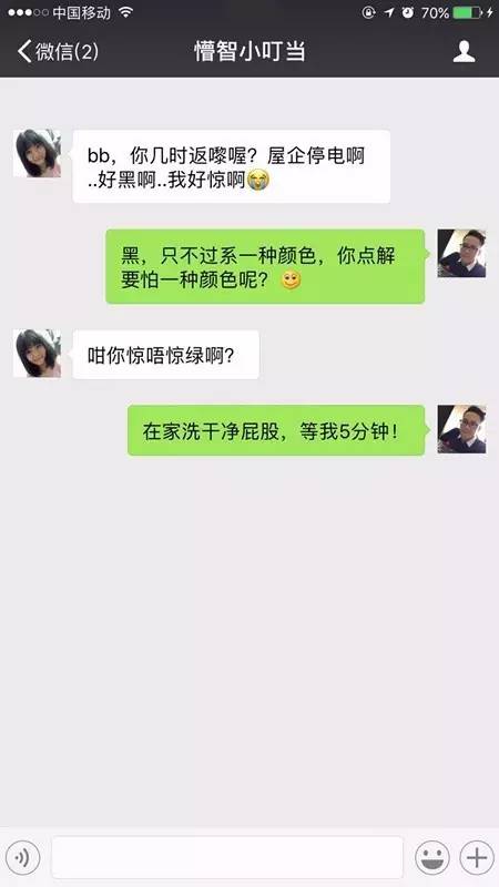 四色网站 相关产品