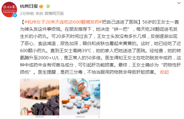 温柔训诫s视频 相关产品