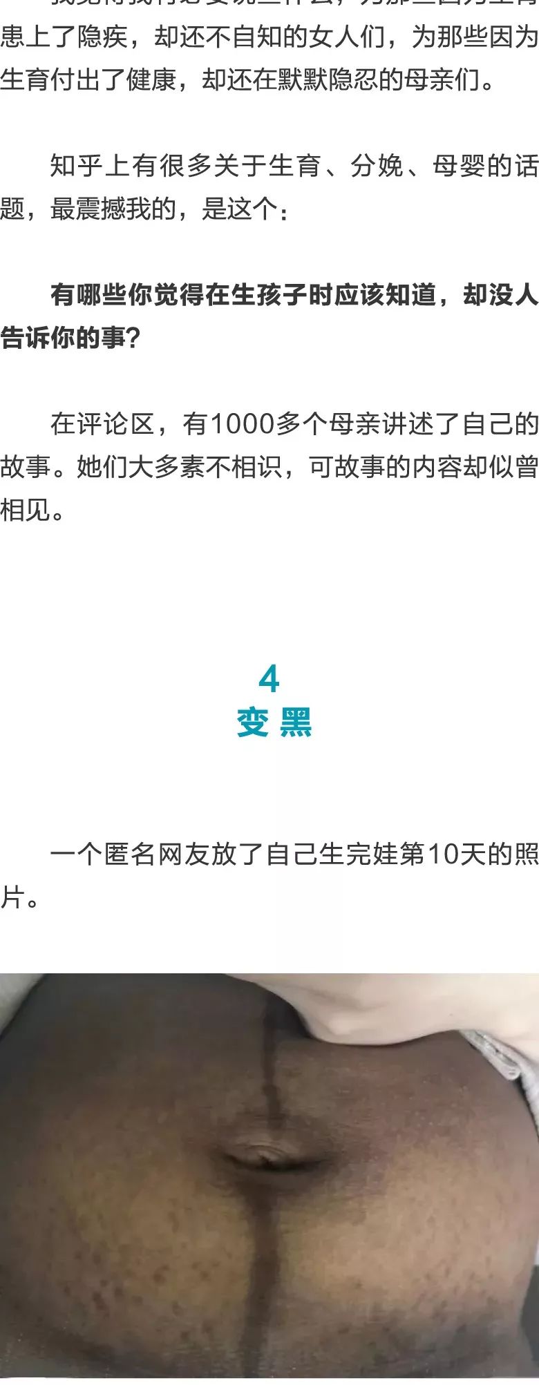 学生情侣自拍 学生网络安全：若分享至网络 产品主图