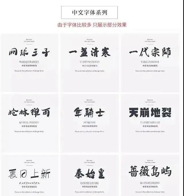 领导吃我的奶全阅读 相关产品