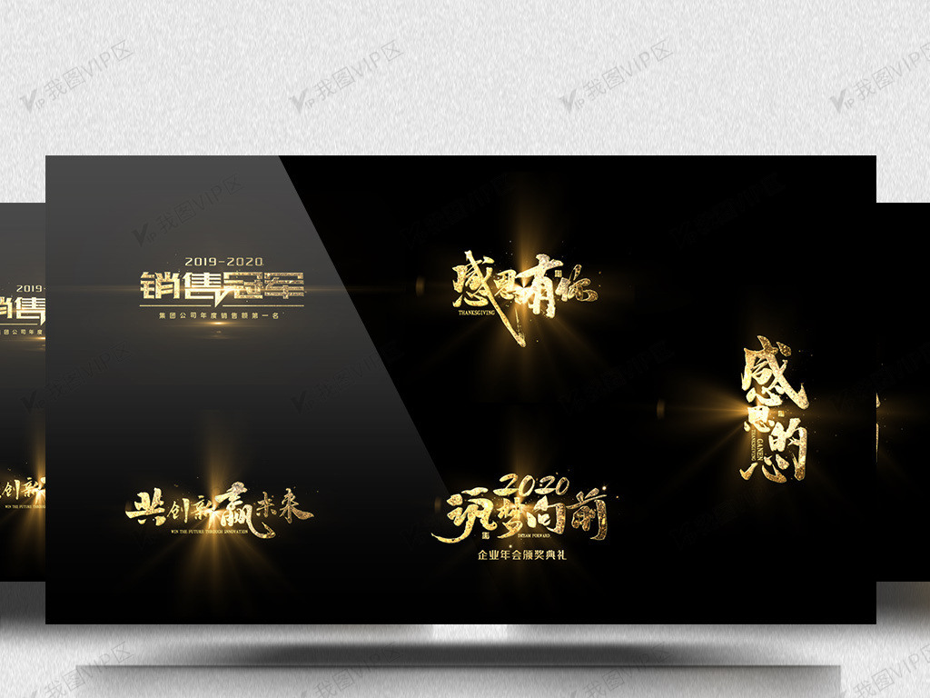 tokar视频 相关产品