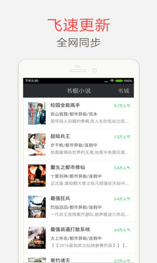 大赛视频 或许才是大赛视频所有比赛中