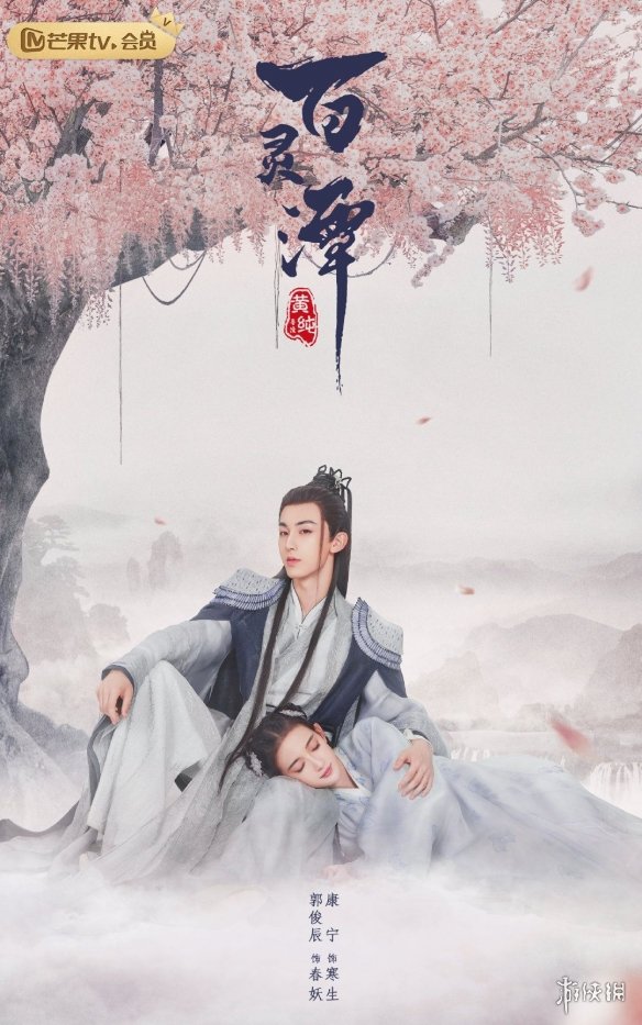 黑暗圣经全集下载 相关产品