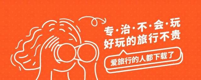 哆啦A梦：伴我同行 相关产品