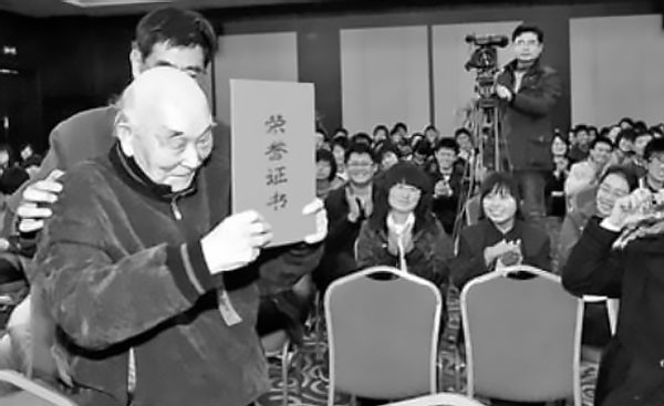 高清手爱 相关产品