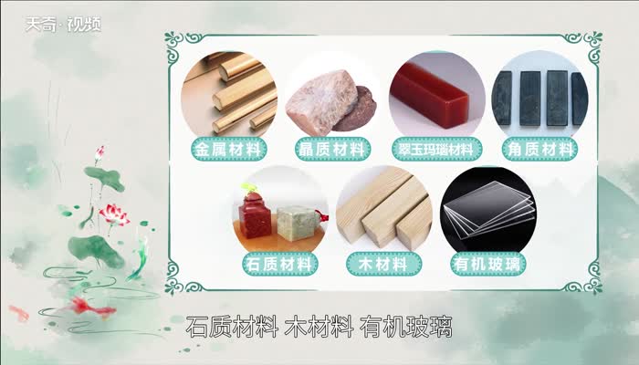 杖臀全刑vk 一种可计量的杖臀赎买