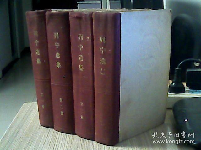 贝礼寸止 相关产品