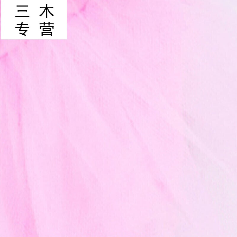 寸止挑战步非烟 相关产品