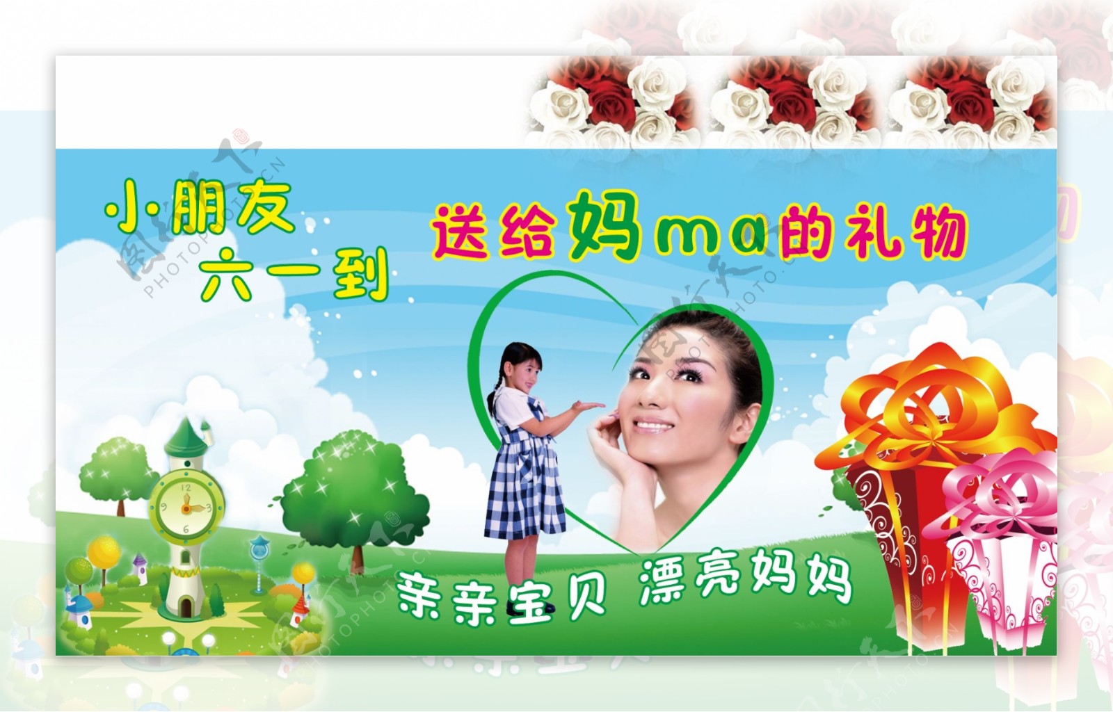羞羞的视频登录界面入囗 相关产品