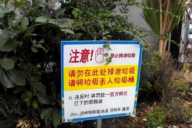 国产黑料吃瓜内射 （注：本文严格遵守学术规范