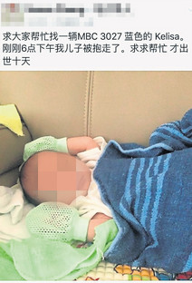 看巴士gv 相关产品
