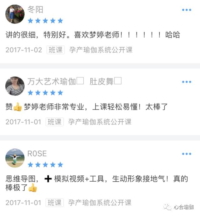 国产超高清麻豆精品传媒麻豆精品 产品图片