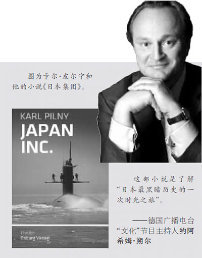 一二三四视频韩国 相关产品