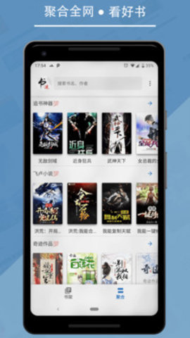 马桶视角厕拍 相关产品