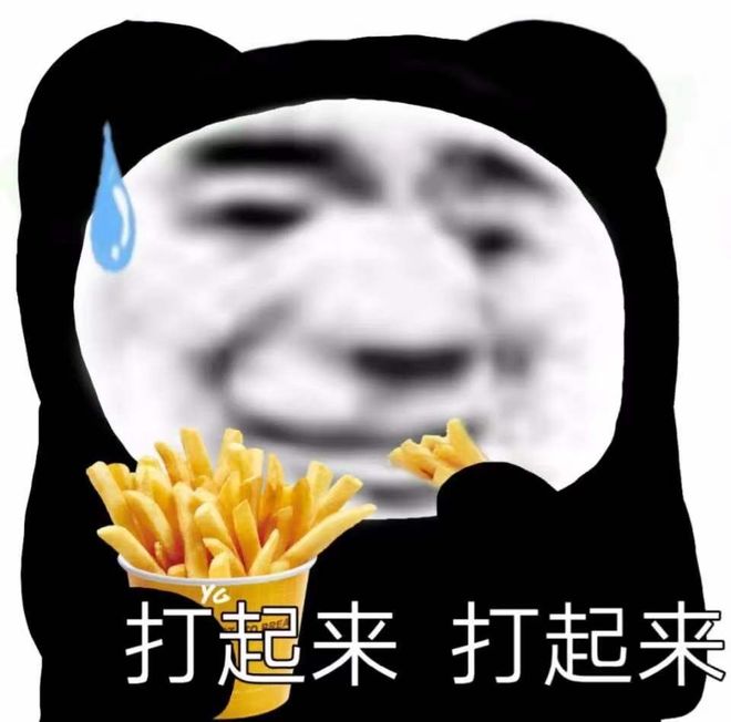 是小桃 相关产品