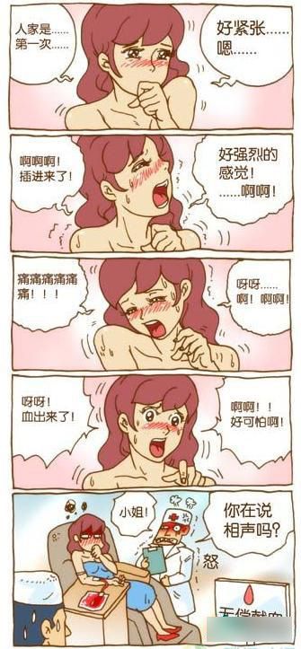 黄页荔枝app下载安装 相关产品