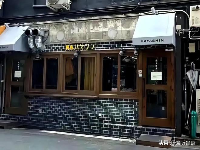 仿生人 相关产品