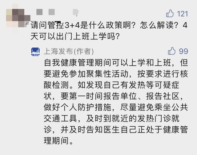 抖动两个球球舞 相关产品