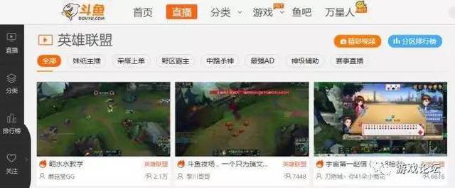 水帘白瀑如饥似渴一丛金黄 水帘在早期互联网匿名论坛中