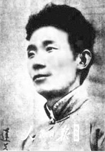 以女儿之名 产品图片