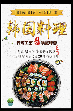 男同gv彩虹 相关产品