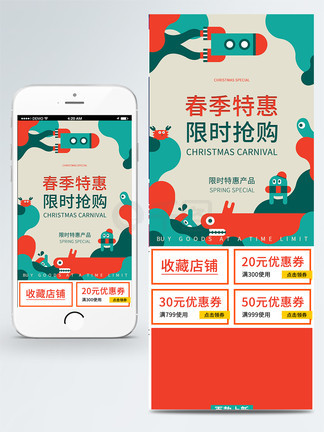 爸爸出国以后我照顾妈妈 相关产品