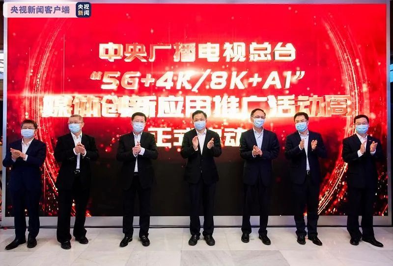 麻豆剧院 相关产品