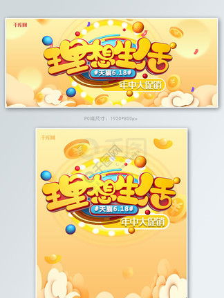 陌陌反差婊 相关产品