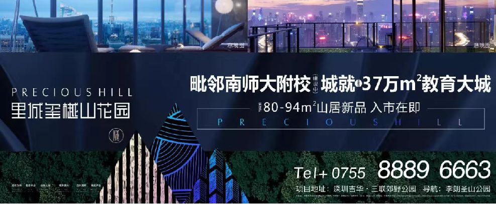 圣诞宝宝 相关产品