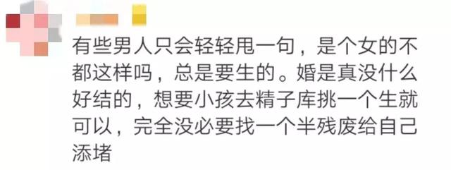 网曝在线吃瓜 相关产品