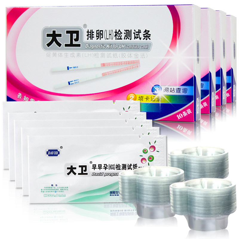 高清不卡二卡三卡四卡无卡 相关产品