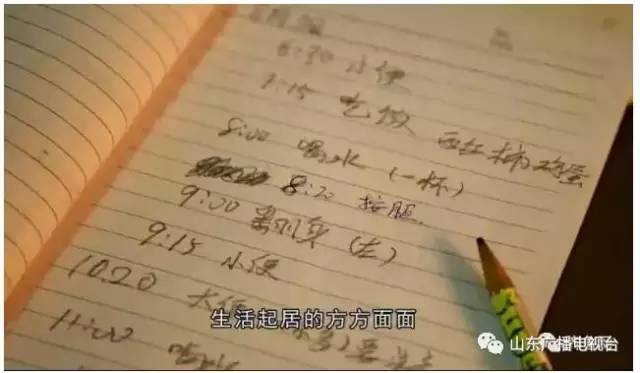 逃脱～孕妇精灵与森之馆预告片动漫蘑菇 相关产品