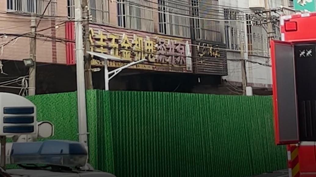 天美传M0044苏密清歌 相关产品
