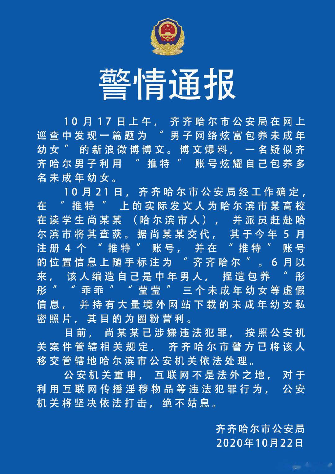 幼自 相关产品