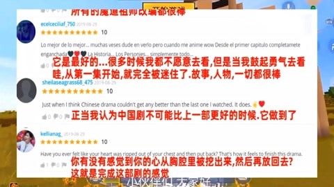 国产剧麻豆剧果冻传媒星空视频 产品图片