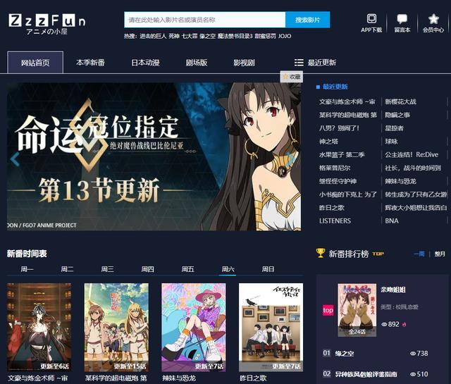 668.su黑料正能量入口密码 相关产品