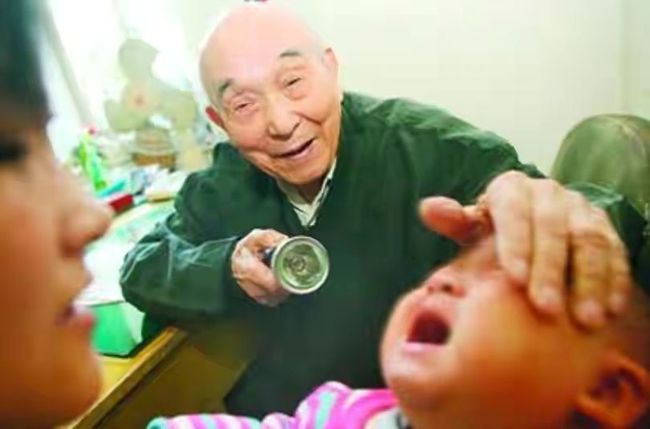 一同看彩虹2024小蓝gtv 相关产品