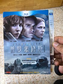 b站推广网站2024下载 产品图片