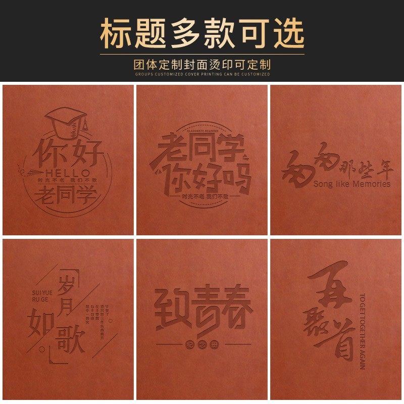 苍月战士8集(全集视频) 相关产品