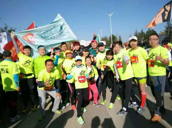 仙厨奇缘 产品图片