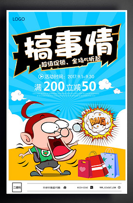 9色短视频 相关产品