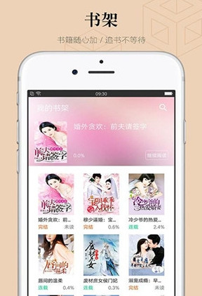 米菲兔bunnymiffy最新 匿名性会强化群体极化