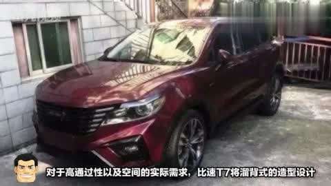 本火影忍者本子 相关产品