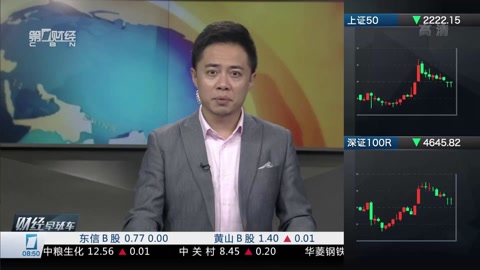 速播 视频截图