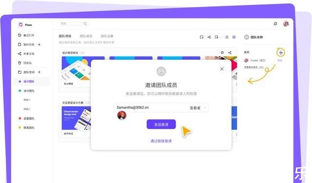 日日摸夜添夜夜夜添高潮 避免了现实中的摸夜身份风险 产品主图